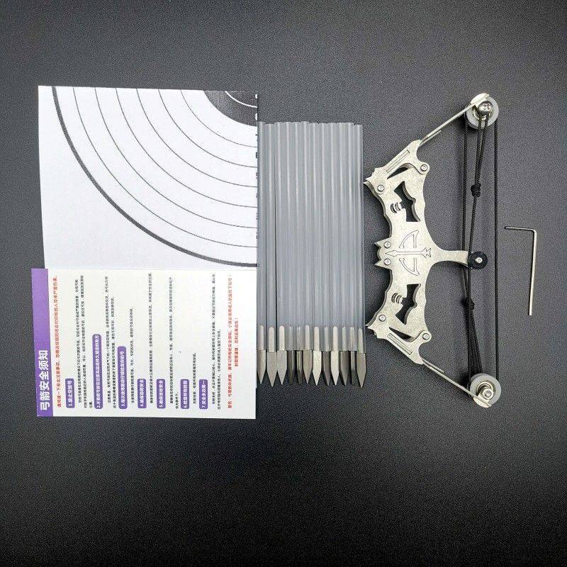 Fongbong + 12 arrows + target paper + wrench